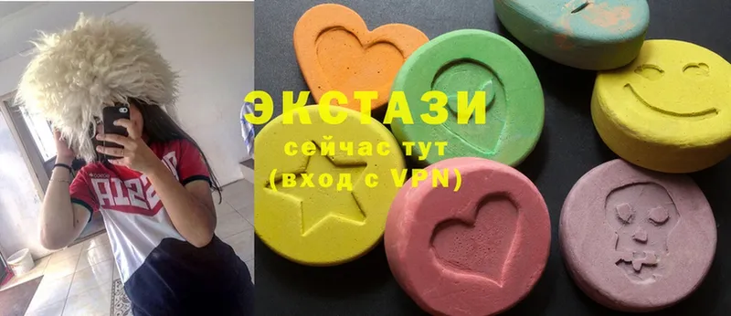 Ecstasy DUBAI  Кизляр 